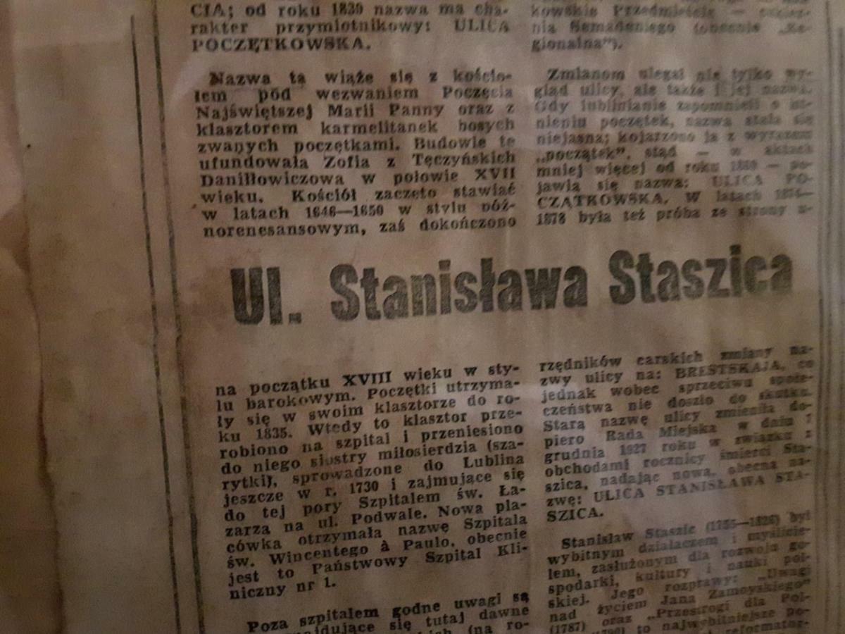 Staszica Centrum Lublin Eksteriør bilde